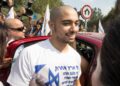 ELOR Azaria diberi pengampunan oleh presiden Israel. - AFP