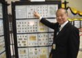 GOH Kien Boon menunjukkan antara koleksi Kingdom of Perlis yang dipamerkan bersempena Pameran Setem Lima Negara Perlis Malaysia 2026 di Dewan 2020, Kangar, Perlis, hari ini. -UTUSAN/ASYRAF MUHAMMAD
