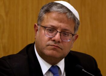 ITAMAR BEN-GVIR