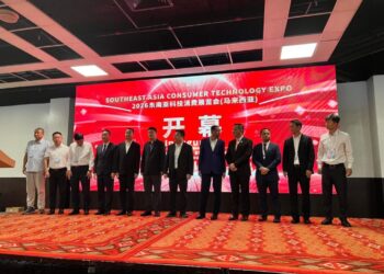 SEATCE 2026 perkukuh jaringan perdagangan dan teknologi Malaysia-China.