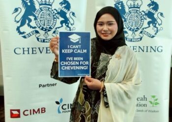 NURFARHANI Abdul Japar terpilih sebagai antara menerima  biasiswa Chevening  tajaan United Kingdom (UK).