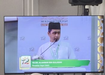 ALIAKBAR GULASAN
