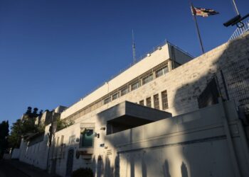 ISRAEL mengarahkan Konsulat Britain ditutup sebagai tindak balas terhadap tindakan negara itu. - AFP