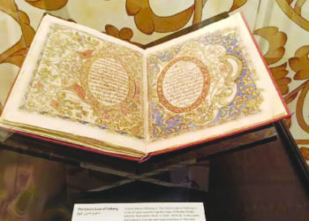 HUKUM Kanun Pahang yang wujud pada zaman pemerintahan Sultan Abdul Ghaffar Muhyiddin Shah kini dipamerkan di Muzium Sultan Abu Bakar di Pekan, Pahang.