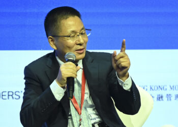 WANG JIANJUN