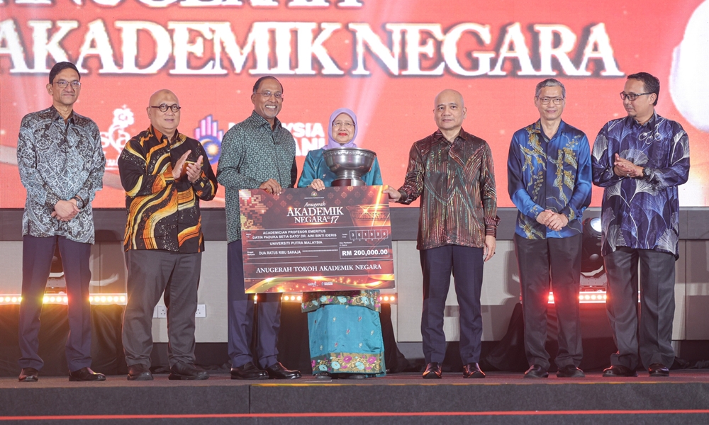 Tokoh Akademik Negara