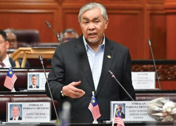 AHMAD ZAHID HAMIDI