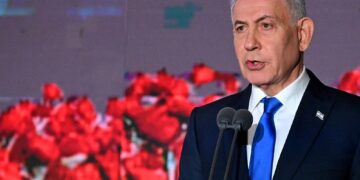 BENJAMIN NETANYAHU