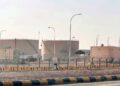 SEBUAH depot minyak berhampiran Lapangan Terbang Antarabangsa King Khalid di Riyadh. - AFP