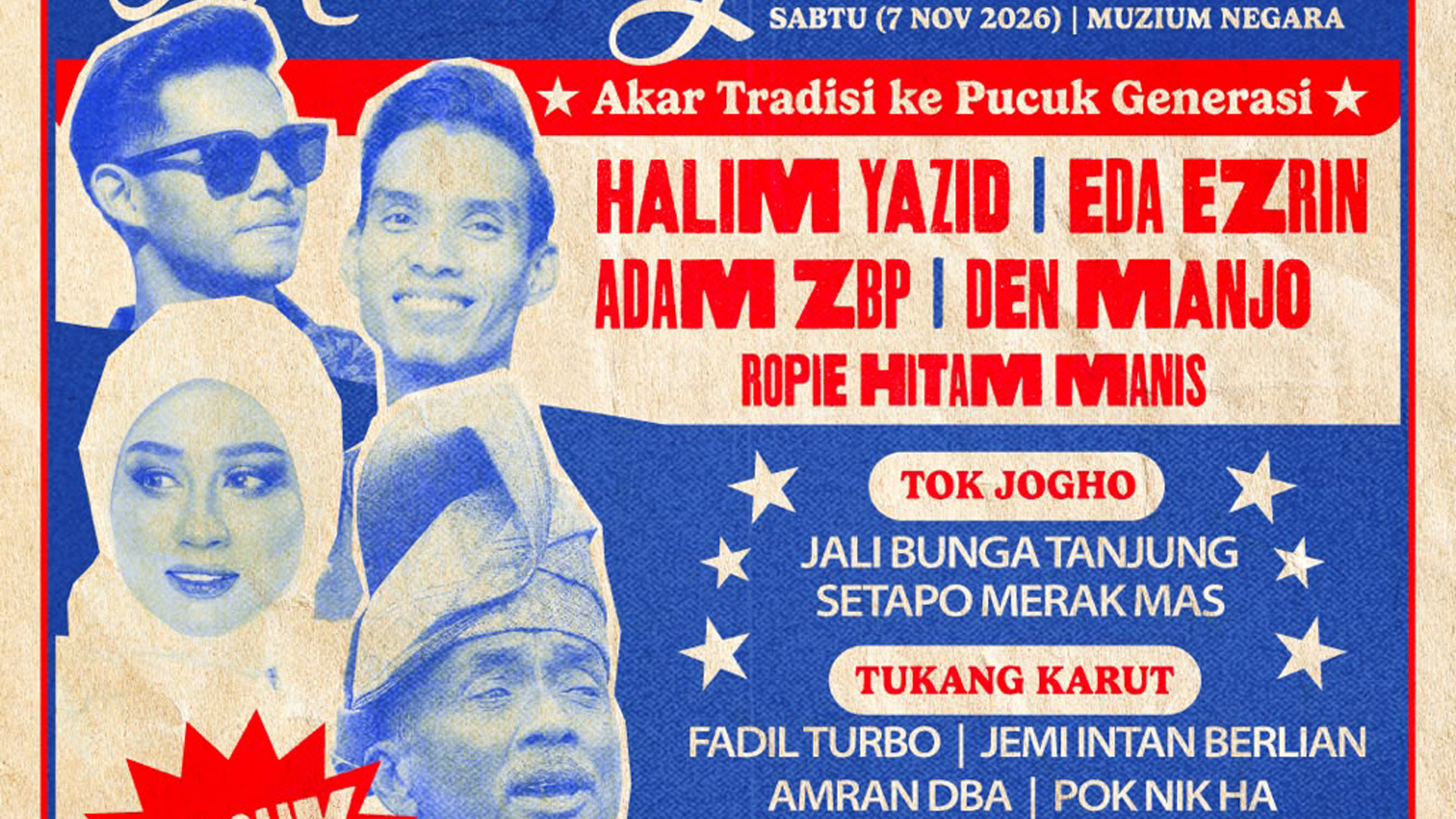 Dikir Barat