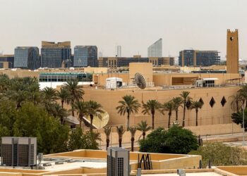 GAMBAR fail Kedutaan Amerika Syarikat di Riyadh. - AFP