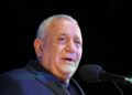 GADI EISENKOT