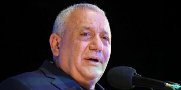 GADI EISENKOT