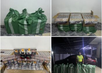 RAMPASAN rokok seludup yang dirampas dalam serbuan di Rantau Panjang, Kelantan tengah malam tadi.