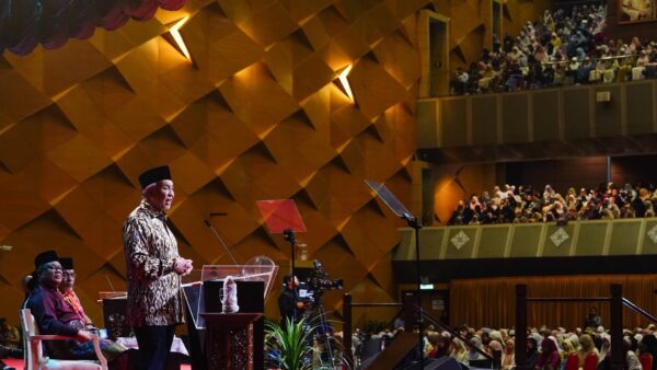 UiTM Fakulti Kuantum