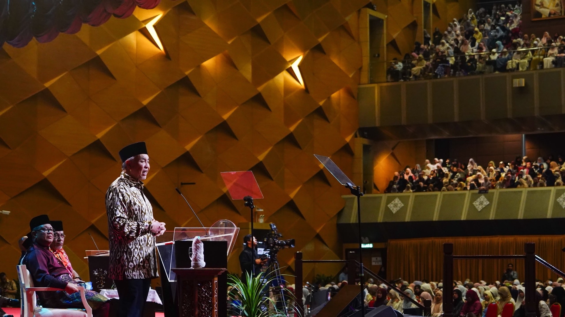 UiTM Fakulti Kuantum