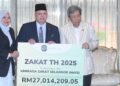 Zakat perniagaan Selangor