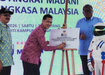 MYSA Kampung Sungai Sireh