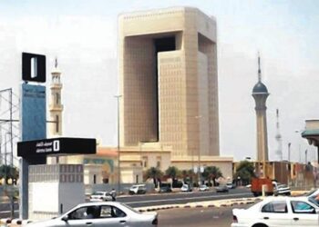 Bank Pembangunan Islam  merupakan antara institusi yang diwujudkan bagi membantu pembangunan ekonomi negara-negara Islam. – GAmbar HIASAN