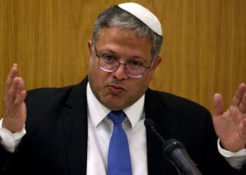 ITAMAR BEN-GVIR
