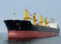 KAPAL kargo asing yang melakukan kesalahan di bawah undang-undang perkapalan ditahan Maritim Malaysia pada kedudukan 23.4 batu nautika barat daya Tanjung Lumba-lumba dekat Lumut, Selasa lalu.