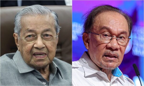 Saman Mahathir Anwar