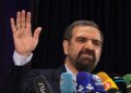 MOHSEN REZAEI