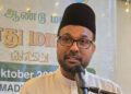 Mohamad Azman Shah