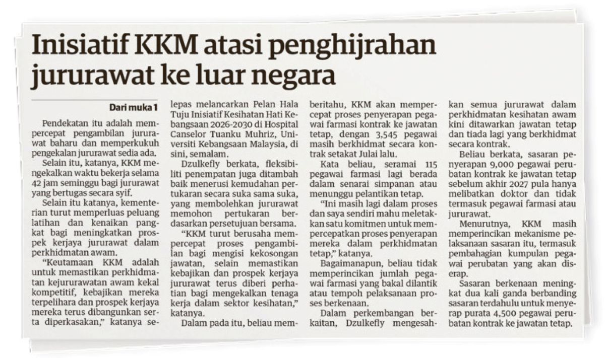 Naik gaji, elaun jururawat sahaja tidak cukup Naik gaji, elaun jururawat sahaja tidak cukup