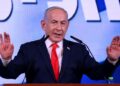 BENJAMIN NETANYAHU