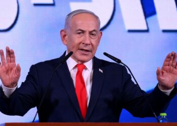 BENJAMIN NETANYAHU