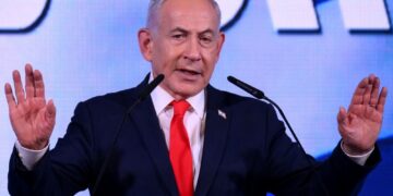 BENJAMIN NETANYAHU