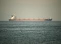 GAMBAR fail sebuah kapal dagang di Selat Hormuz. - AFP