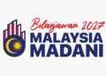 GAMBAR HIASAN