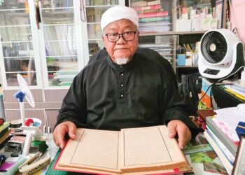 ZAINI MAT YUSUFF