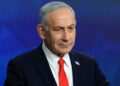 BENJAMIN NETANYAHU