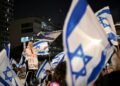 SEJUMLAH besar warga Israel berhimpun dalam protes anti-Netanyahu. - AFP