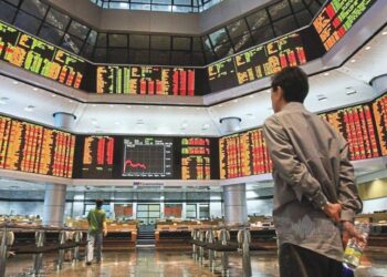 GERGASI perbankan seperti Maybank, Public Bank dan CIMB kekal sebagai tunjang pasaran minggu ini.