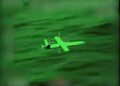 GAMBAR fail sebuah dron Houthi. - AFP