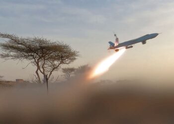 GAMBAR fail sebuah dron Houthi. - AFP