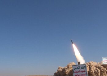 HOUTHI melancarkan serangan lagi ke arah Arab Saudi. - AFP