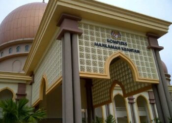 KOMPLEKS MAHKAMAH KUANTAN
