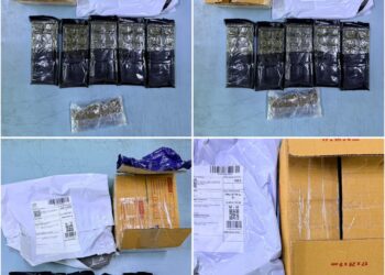 Pasukan Gerakan Am (PGA) merampas dadah yang cuba diseludup menggunakan kurier di Rantau Panjang, Kelantan.