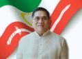 ABDULRAOF MACACUA