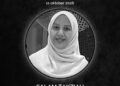 ALLAHYARHAM MASLINA MD. SHAFIE