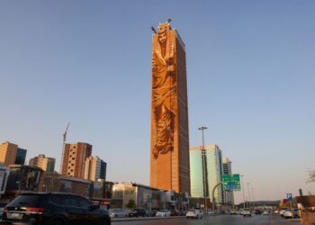 DUA letupan kedengaran di Riyadh. - AFP
