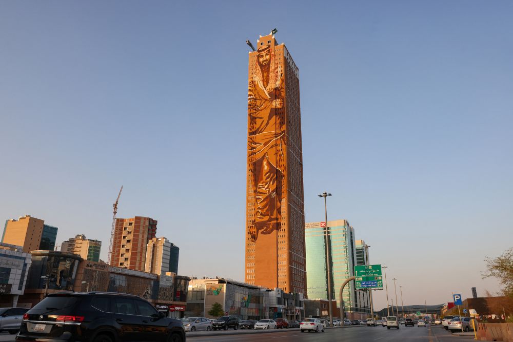 Letupan kuat kedengaran di Riyadh Letupan kuat kedengaran di Riyadh