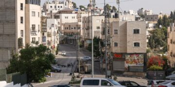 ISRAEL memperluas kempen ‘pembersihan etnik’ ke bandar Hebron di Tebing Barat. - AFP