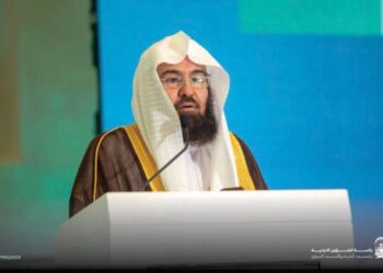 SHEIKH ABDULRAHMAN AL-SUDAIS