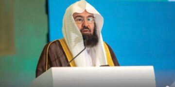 SHEIKH ABDULRAHMAN AL-SUDAIS